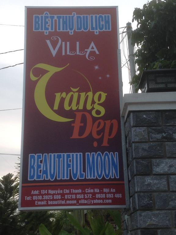 Beautiful Moon Hoi An Villa ภายนอก รูปภาพ